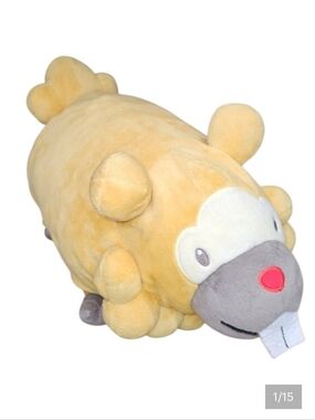 Build a Bear Pokemon Yellow Plush Toy Stuffed Animal BAB with Sound Box